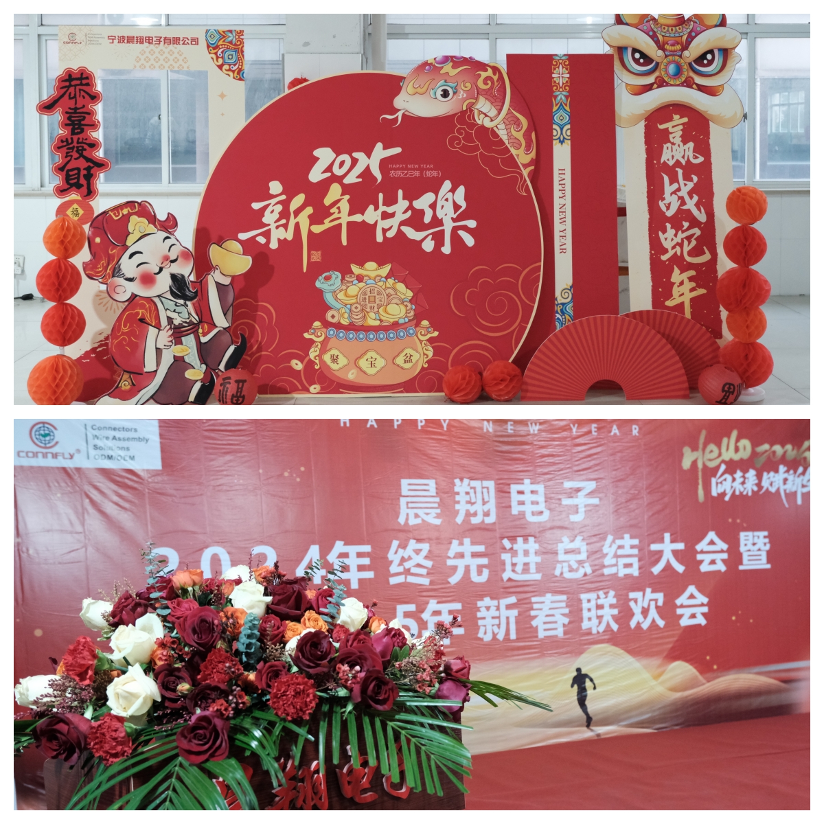 【展會(huì)直擊】聚焦廣州光伏展，鼎康實(shí)力亮相