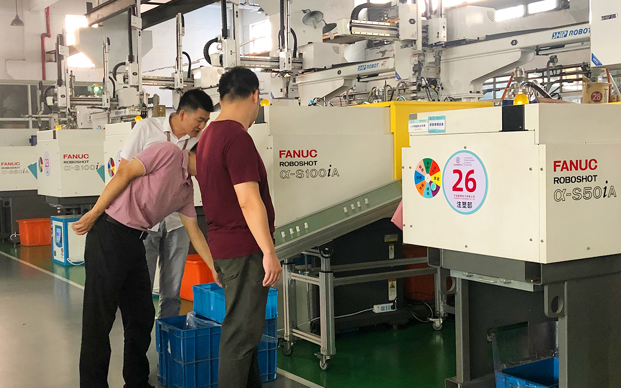 20210925-慈溪市市場管理局專利科領導來我司進行調研-5.jpg